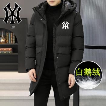 羽絨服男鵝絨秋冬2024新款中長款派克服輕薄加厚高階品牌大碼外套