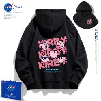 nasa官方旗艦星之卡比連帽衛衣男女青少年2024新款春秋季大碼上衣