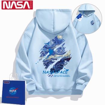 NASA官方旗艦星空衛衣男女士連帽衫新款春秋冬季高階品牌大碼外套