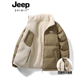 JEEP羽絨棉服男款2024新款冬季棉衣羊羔毛絨棉襖男士加絨加厚外套