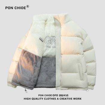 ponchioe羽絨棉服男女冬季寬松雙面穿羊羔絨加絨加厚保暖棉衣外套