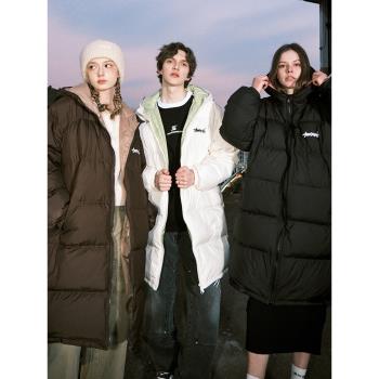 SUAMOMENT抓痕撞色裡料輕薄連帽長款羽絨服男女冬季保暖加厚外套