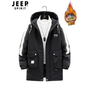 JEEP冬季羽絨服男中長款戶外寬松大碼胖子白鴨絨加厚保暖工裝外套