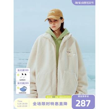 【張淼怡同款】SUAMOMENT貓貓風貓咪刺繡羊羔毛絨情侶裝保暖外套