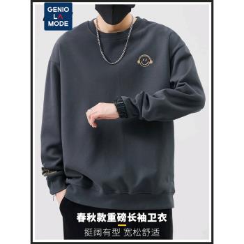 森馬集團GENIOLAMODE重磅長袖加絨衛衣男士潮流百搭寬松圓領上衣
