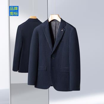 品牌撤標小西裝韓版修身秋冬季加厚西服外套青年商務休閑西服輕奢