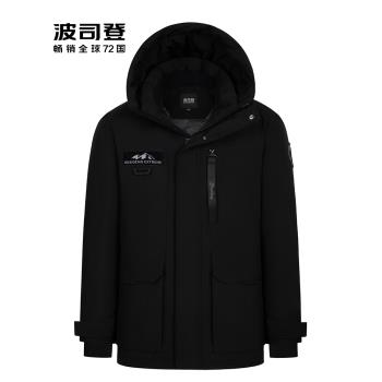 波司登羽絨服男款冬季新款經典極寒戶外工裝鵝絨連帽加厚保暖外套