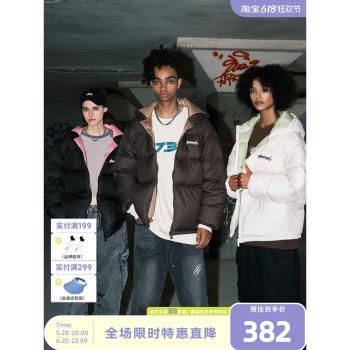 SUAMOMENT抓痕撞色裡料輕薄連帽字母印花羽絨服男女冬季短款外套
