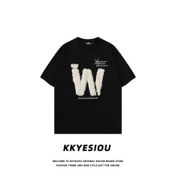KKyesiou美式復古潮牌W字母植絨短袖T恤男女設計感休閑學院風上衣