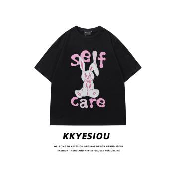 KKyesiou設計感刺繡粉白兔子撞色短袖T恤男女ins美式復古情侶上衣