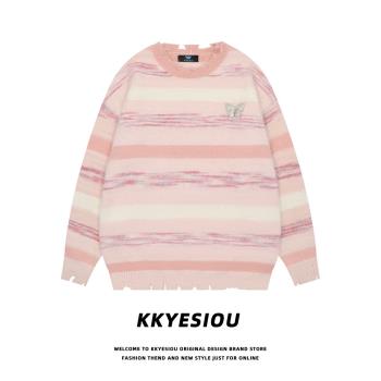KKyesiou美式復古條紋學院風情侶針織衫男女vintage粉色磨破毛衣