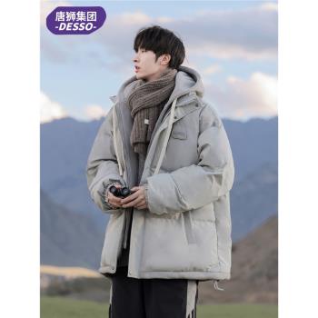 森馬集團棉致假兩件棉服男冬季2024新款加厚保暖棉襖男生棉衣外套