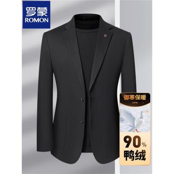 羅蒙羽絨西裝外套男士冬季新款單西上衣休閑西服韓版修身便西商務