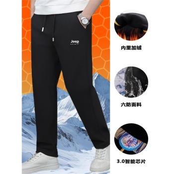 吉普男士衛褲六防沖鋒軟殼褲秋冬款新款石墨烯加絨長褲戶外休閑褲