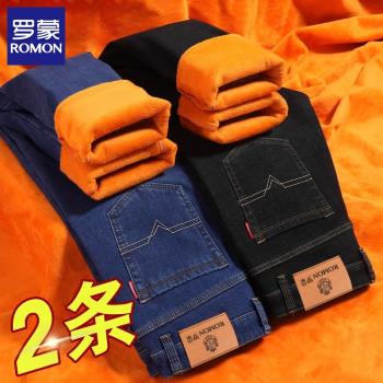 南極人加絨加厚冬季男士牛仔褲