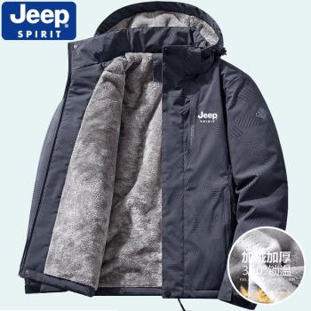 JEEP吉普棉衣男款冬季加絨加厚保暖棉襖中老年防風爸爸棉服外套男
