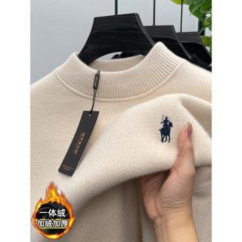高階保羅一體絨半高領雪尼爾毛衣男士加絨加厚保暖上衣冬裝打底衫