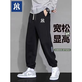 NY青少年褲子男款春秋男士冬季高中初中學生加絨加厚休閑運動長褲