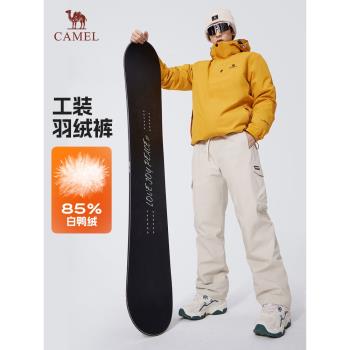 駱駝男裝工裝羽絨褲男2024新款冬季白鴨絨防潑水抗寒保暖休閑長褲