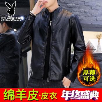 真皮皮衣外套男海寧秋冬2024新款機車綿羊皮加絨加厚頭層牛皮夾克