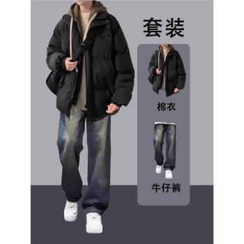 假兩件潮牌加厚棉服外套男套裝冬季港風寬松棉衣男裝一套搭配帥氣