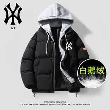 羽絨服男秋冬季鵝絨2024新款輕薄短款青少年潮牌大碼品牌高階外套