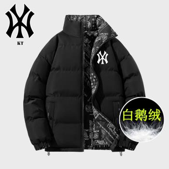 羽絨服男鵝絨秋冬季輕薄2024新款青少年短款高階品牌大碼加厚外套