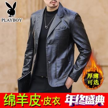 真皮皮衣外套男西裝海寧秋冬2024新款夾克綿羊皮加絨加厚牛皮西服