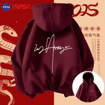 NASA美式潮牌筆芯重磅連帽衛衣男女春秋款寬松百搭帽衫外套上衣潮