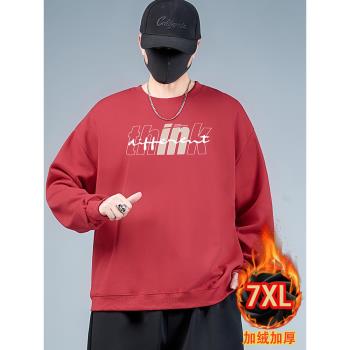 大碼衛衣加絨新款紅色男士2025春秋中國風本命年上衣加肥喜慶長袖