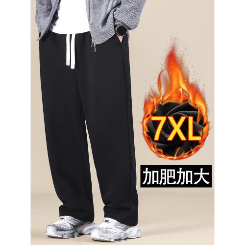 大碼運動褲秋冬男款寬松男士新款直筒褲加肥加大胖子垂感加絨男褲