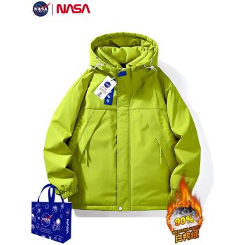NASA冬季新款羽絨服男白鴨絨沖鋒衣戶外防水胖子加肥加大大碼外套