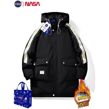 NASA聯名冬季羽絨服男中長款90白鴨絨連帽大碼胖子沖鋒衣外套潮牌