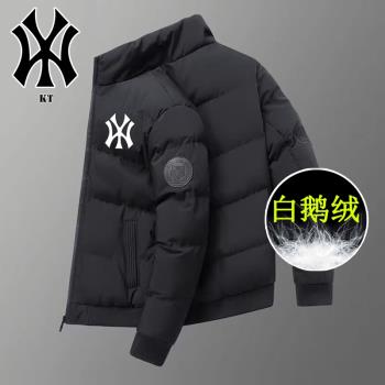 羽絨服男鵝絨秋冬2024新款輕薄短款夾克高階品牌加厚鴨絨大碼外套