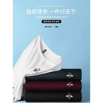 香港保羅短袖t恤男圓領高階蜜蜂刺繡夏季涼感絲光棉白色男裝上衣