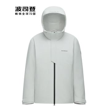 波司登2024冬季新品城市戶外壓膠短款連帽防風防水男款鵝絨羽絨服
