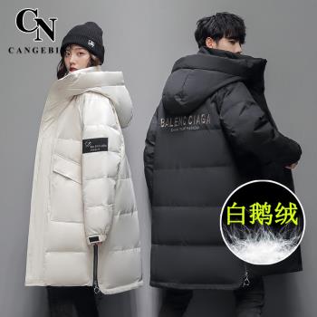 羽絨服男鵝絨秋冬季中長款2024新款高階品牌加厚情侶鴨絨輕薄外套