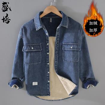 秋冬加絨休閑保暖大碼牛仔褂襯衫