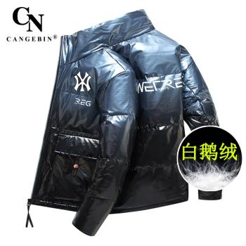 羽絨服男鵝絨秋冬季2024新款輕薄短款青少年亮面品牌加厚高階外套