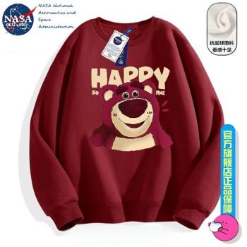 NASA聯名美式潮牌草莓熊重磅圓領衛衣男女秋冬季寬松休閑百搭上衣