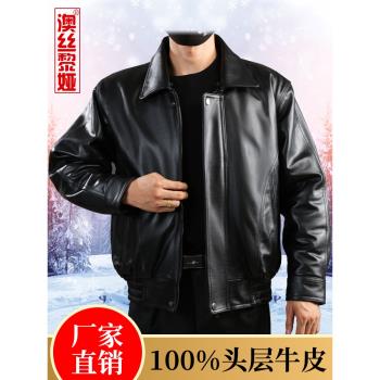 真皮翻領皮衣男式高檔頭層牛皮機車服男摩托車皮夾克加厚加棉秋冬