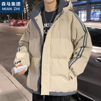 品牌特賣羽絨服男士2024新款冬季加厚保暖棉襖冬裝連帽白鴨絨外套