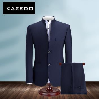 Kazedo中山裝男套裝青年修身中國風中華立領西服新郎結婚禮服西裝