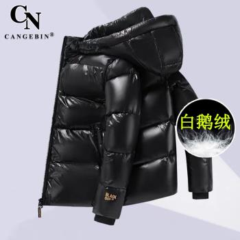 羽絨服男鵝絨冬季2024新款輕薄短款品牌高階亮面黑金大碼加厚外套