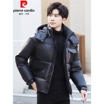 皮爾卡丹免洗亮面男士羽絨服加厚男短款2024年新款冬季大碼外套潮