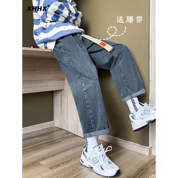 秋冬季加絨加厚復古休閑牛仔褲