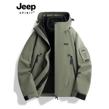 JEEP SPIRIT男士沖鋒衣外套冬季三合一加絨加厚美式潮牌2025爆款