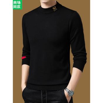 高階義大利長袖羊毛衫男士半高領秋冬保暖羊絨修身百搭打底衫毛衣