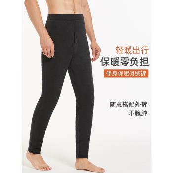 雪中飛羽絨褲男士內穿東北加厚內膽鵝絨冬季中老年保暖褲防寒棉褲