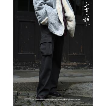 三省六部·工部【黑判官·貳】冬季羽絨絲桑蠶絲混紡加絨休閑衛褲